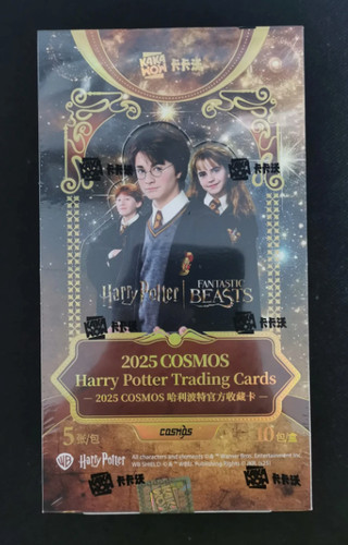 Cosmos harry potter trading - cosmos,