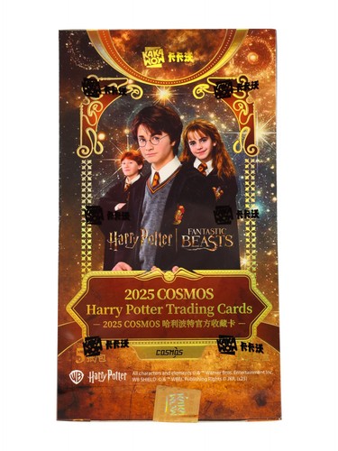 Cosmos harry potter trading - cosmos,